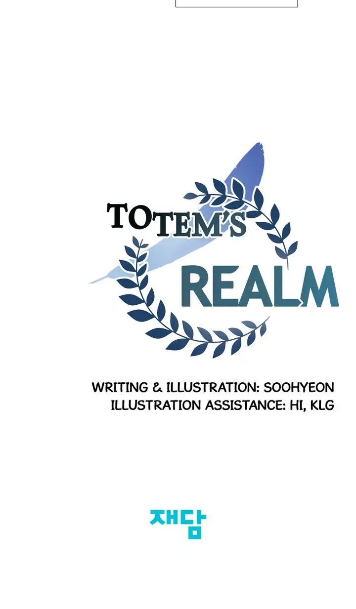 Totem’s Realm Chapter 71 - Page 80