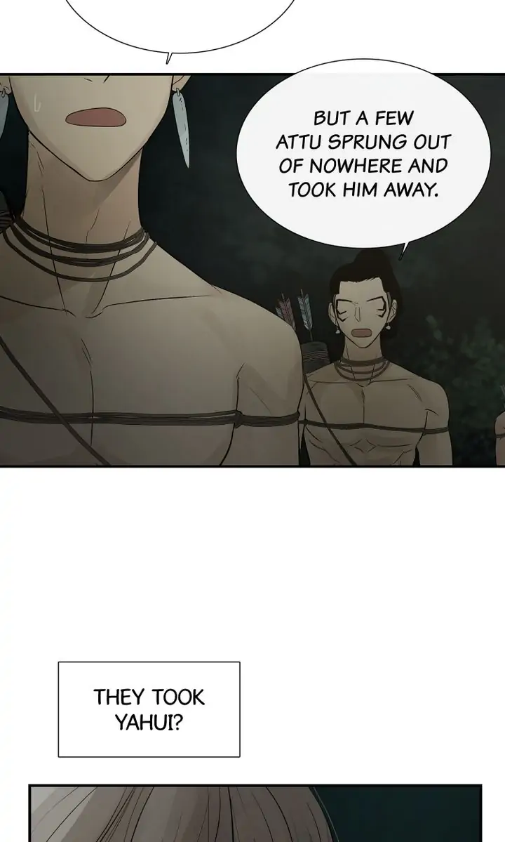 Totem’s Realm Chapter 72 - Page 3