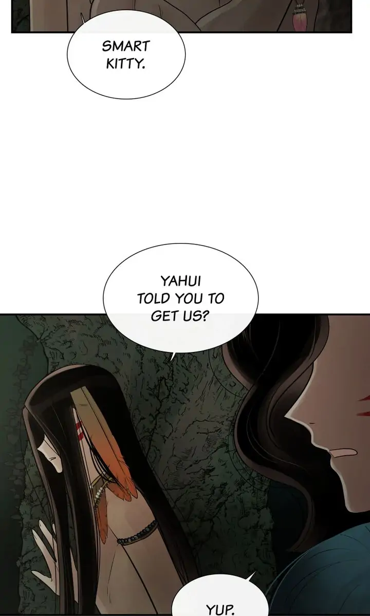 Totem’s Realm Chapter 72 - Page 25