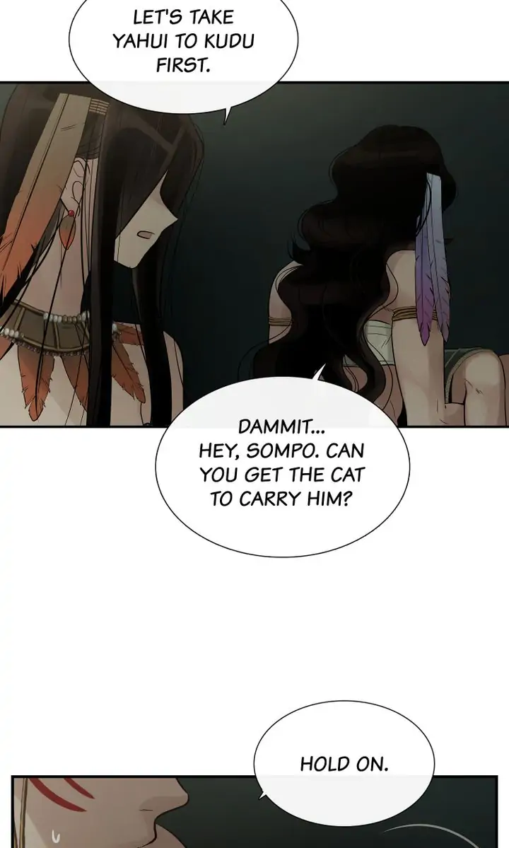 Totem’s Realm Chapter 72 - Page 28