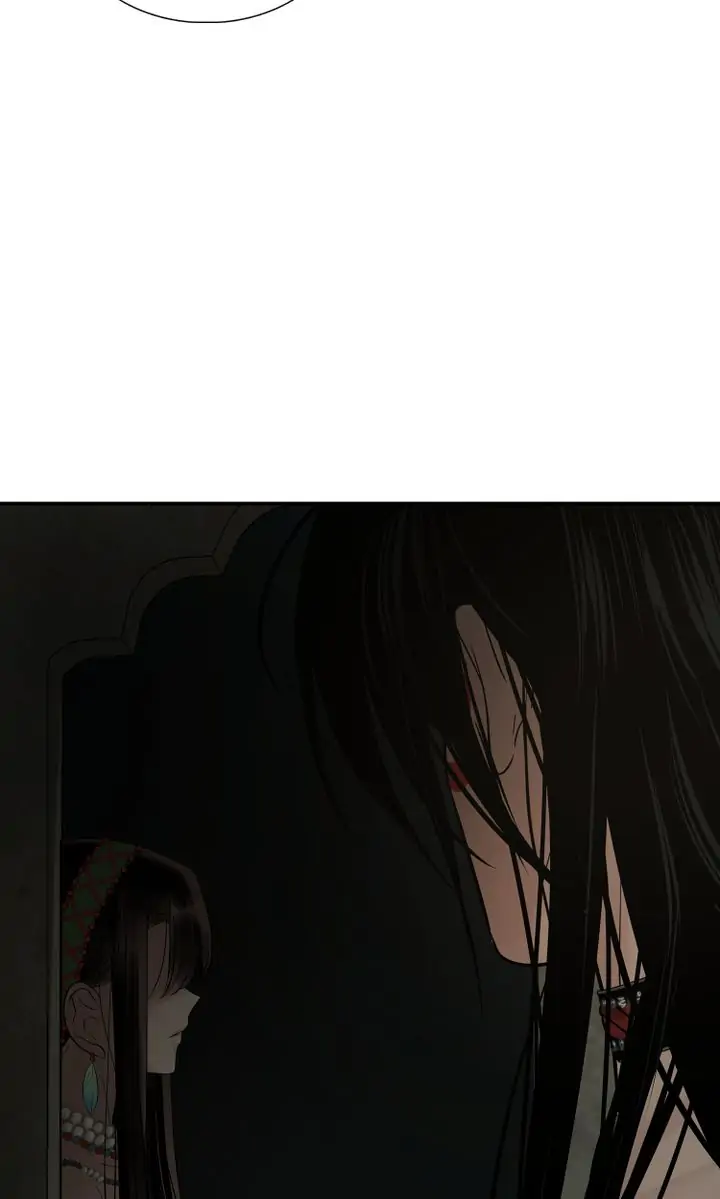 Totem’s Realm Chapter 72 - Page 64