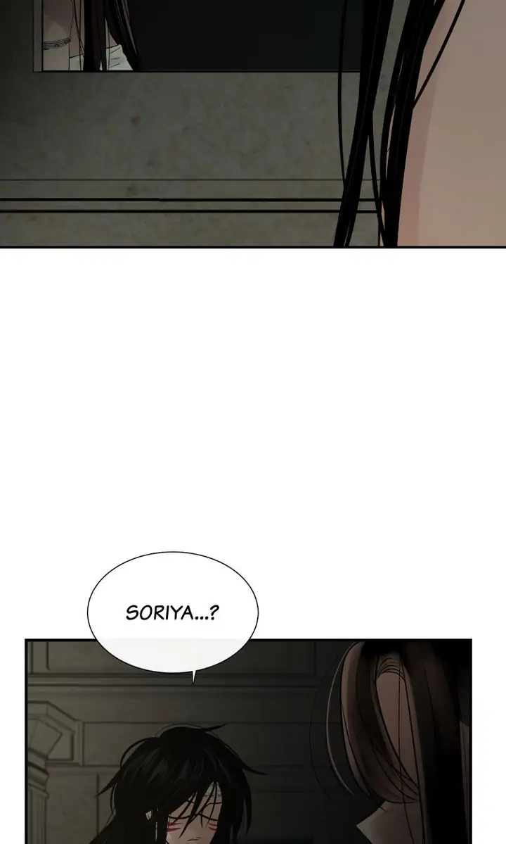 Totem’s Realm Chapter 72 - Page 65