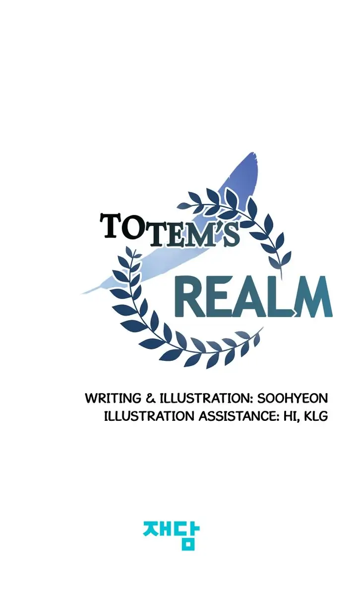 Totem’s Realm Chapter 72 - Page 71