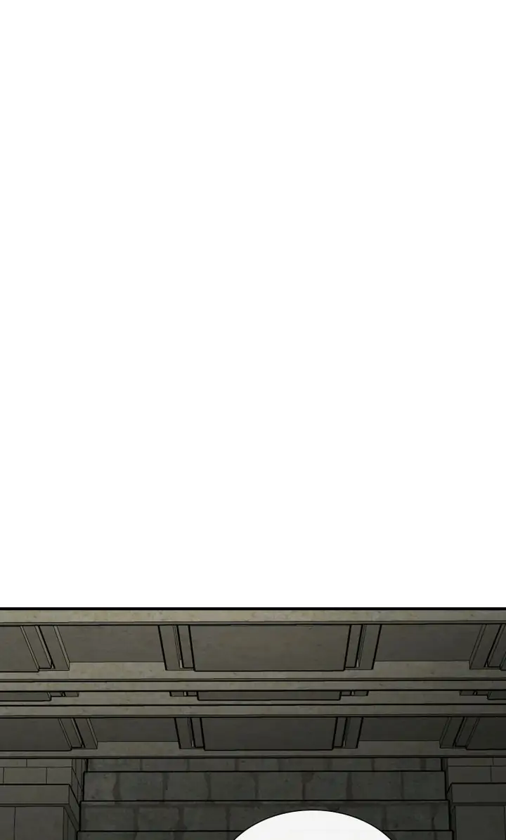 Totem’s Realm Chapter 73 - Page 1