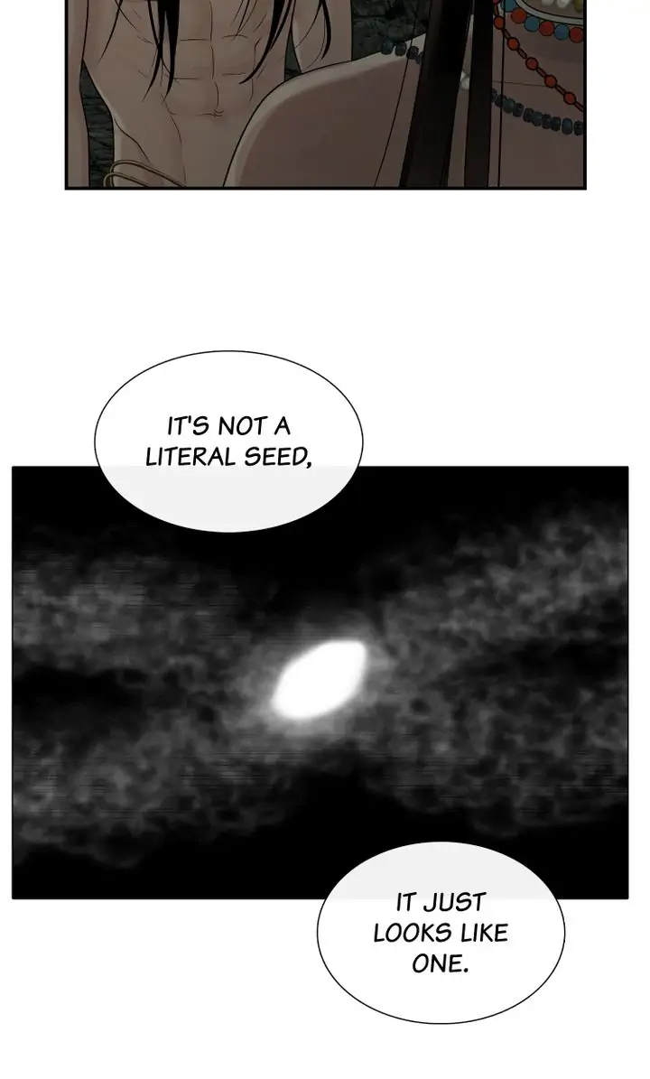 Totem’s Realm Chapter 73 - Page 14
