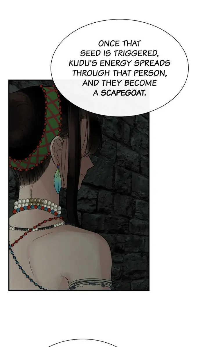 Totem’s Realm Chapter 73 - Page 15