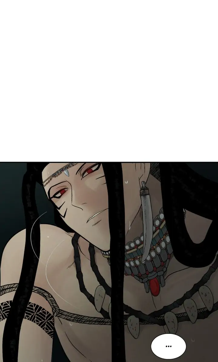 Totem’s Realm Chapter 74 - Page 12