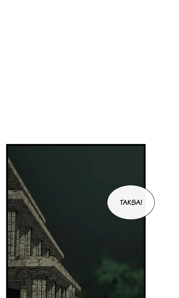 Totem’s Realm Chapter 74 - Page 51