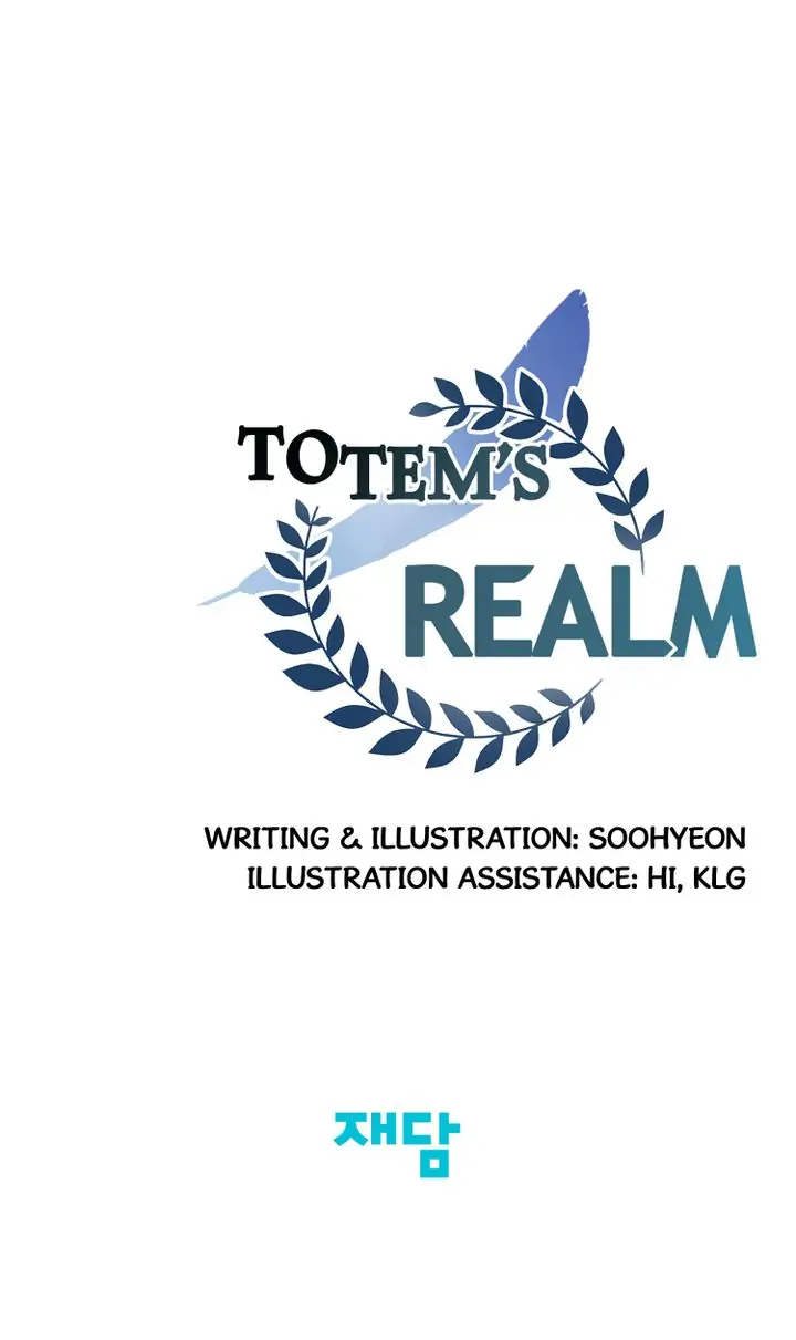 Totem’s Realm Chapter 74 - Page 69
