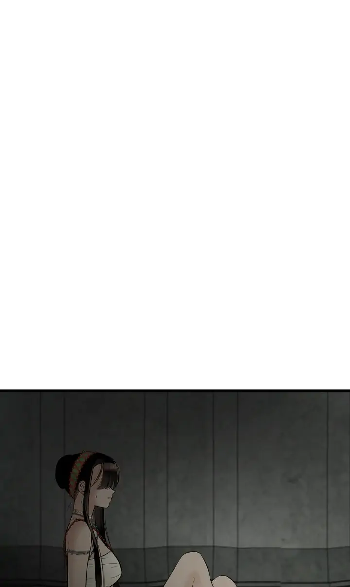 Totem’s Realm Chapter 75 - Page 1