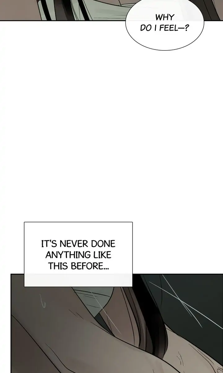 Totem’s Realm Chapter 75 - Page 25
