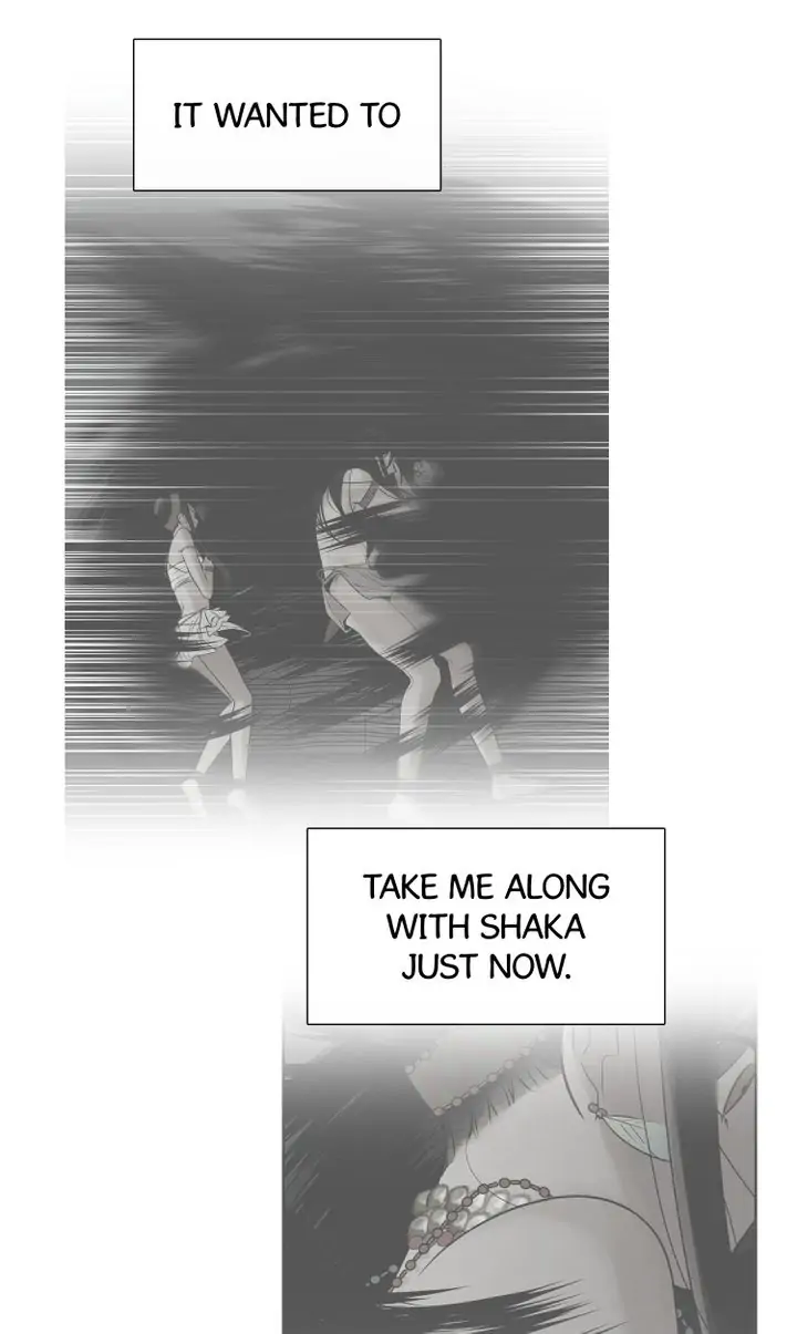 Totem’s Realm Chapter 75 - Page 27