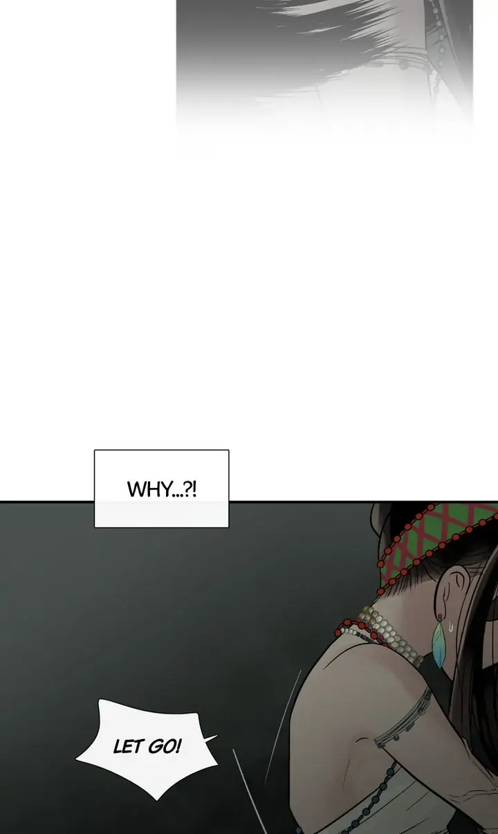Totem’s Realm Chapter 75 - Page 28