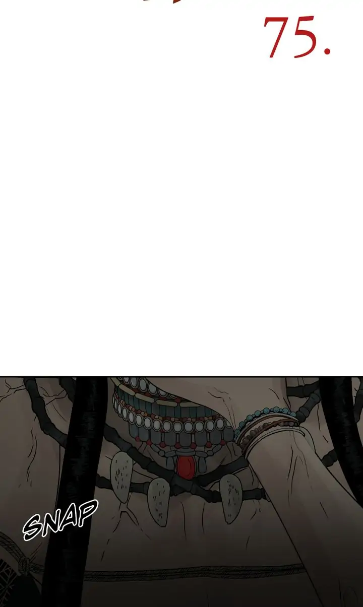 Totem’s Realm Chapter 75 - Page 50