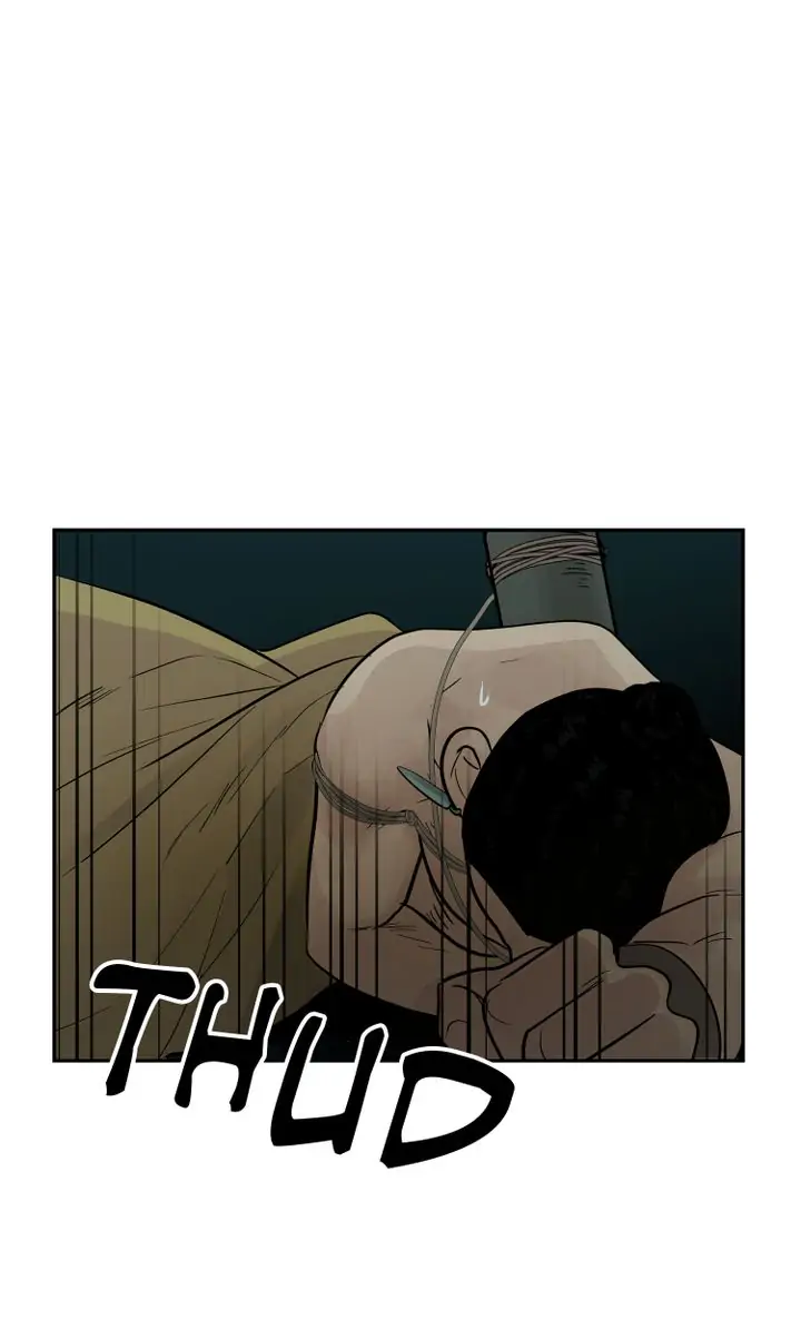 Totem’s Realm Chapter 76 - Page 14