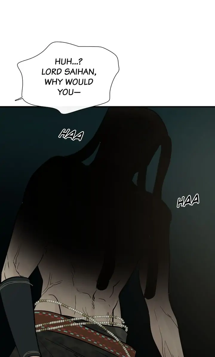 Totem’s Realm Chapter 76 - Page 15