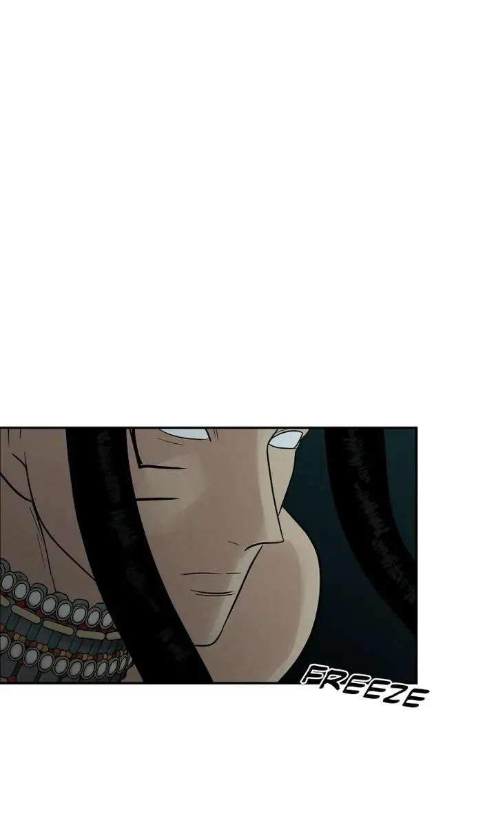 Totem’s Realm Chapter 76 - Page 28