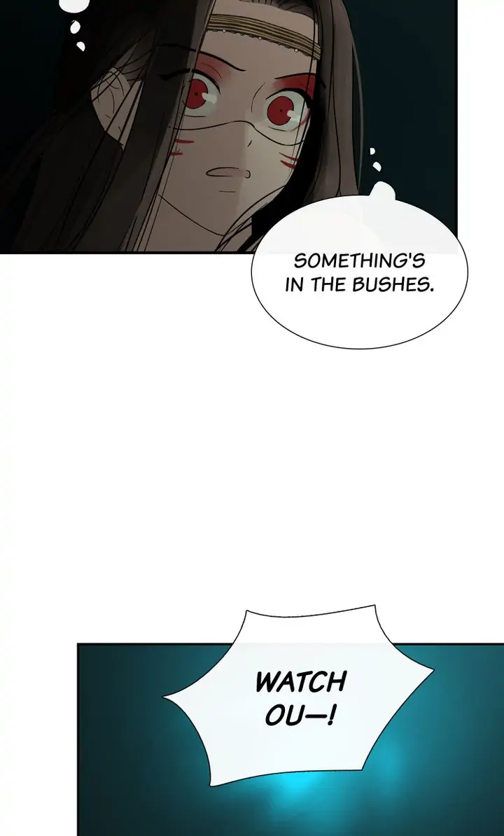 Totem’s Realm Chapter 76 - Page 35