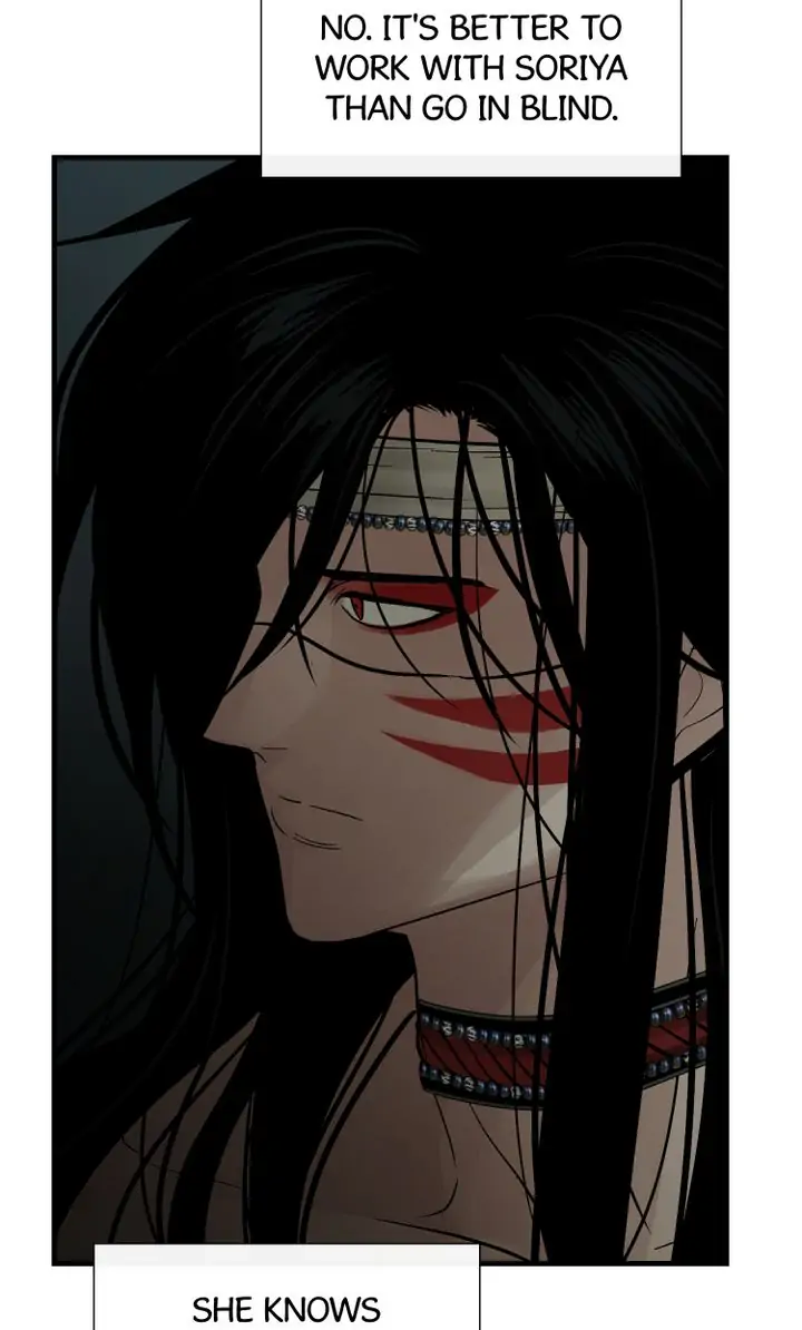 Totem’s Realm Chapter 76 - Page 47