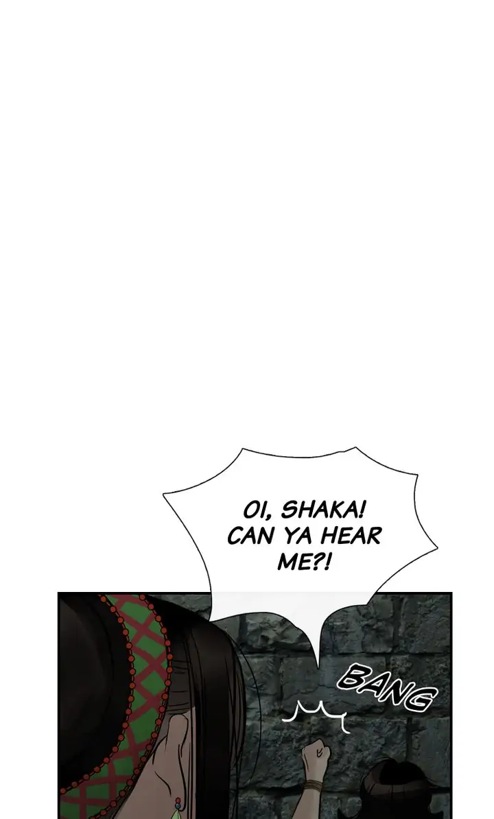 Totem’s Realm Chapter 76 - Page 60