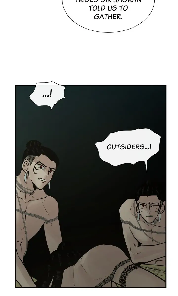 Totem’s Realm Chapter 76 - Page 70
