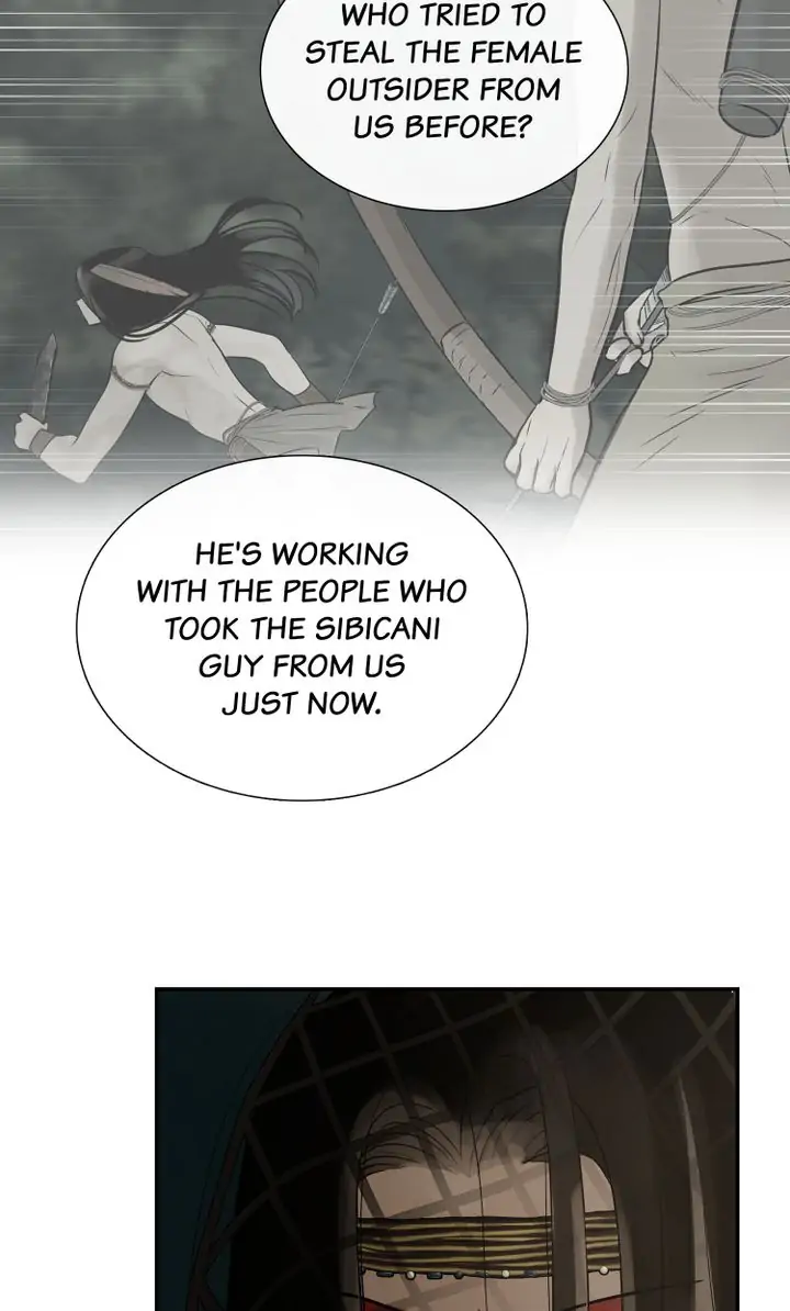Totem’s Realm Chapter 76 - Page 8