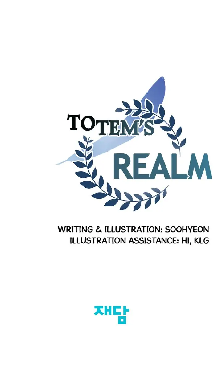 Totem’s Realm Chapter 76 - Page 85