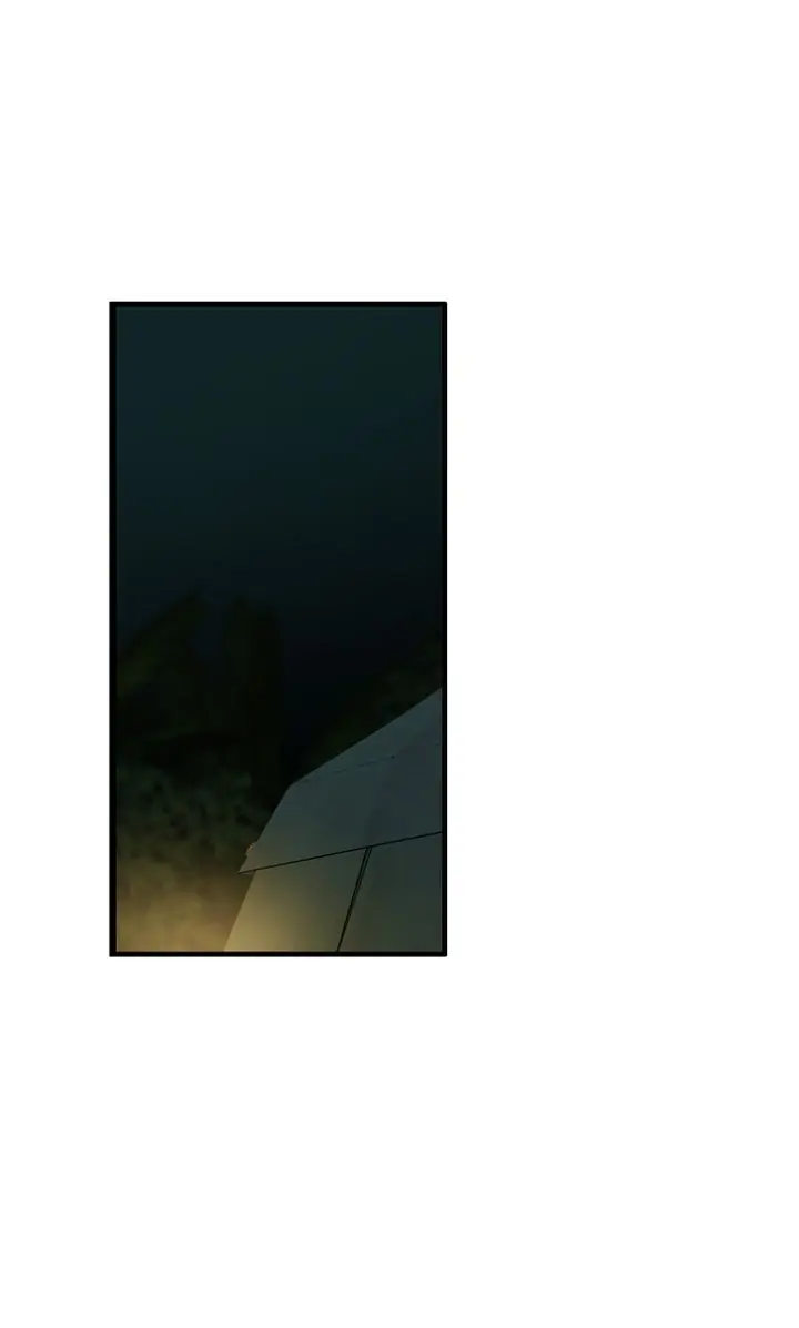 Totem’s Realm Chapter 77 - Page 1