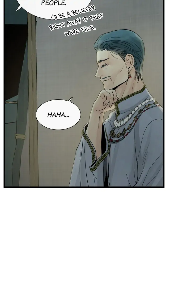 Totem’s Realm Chapter 77 - Page 42