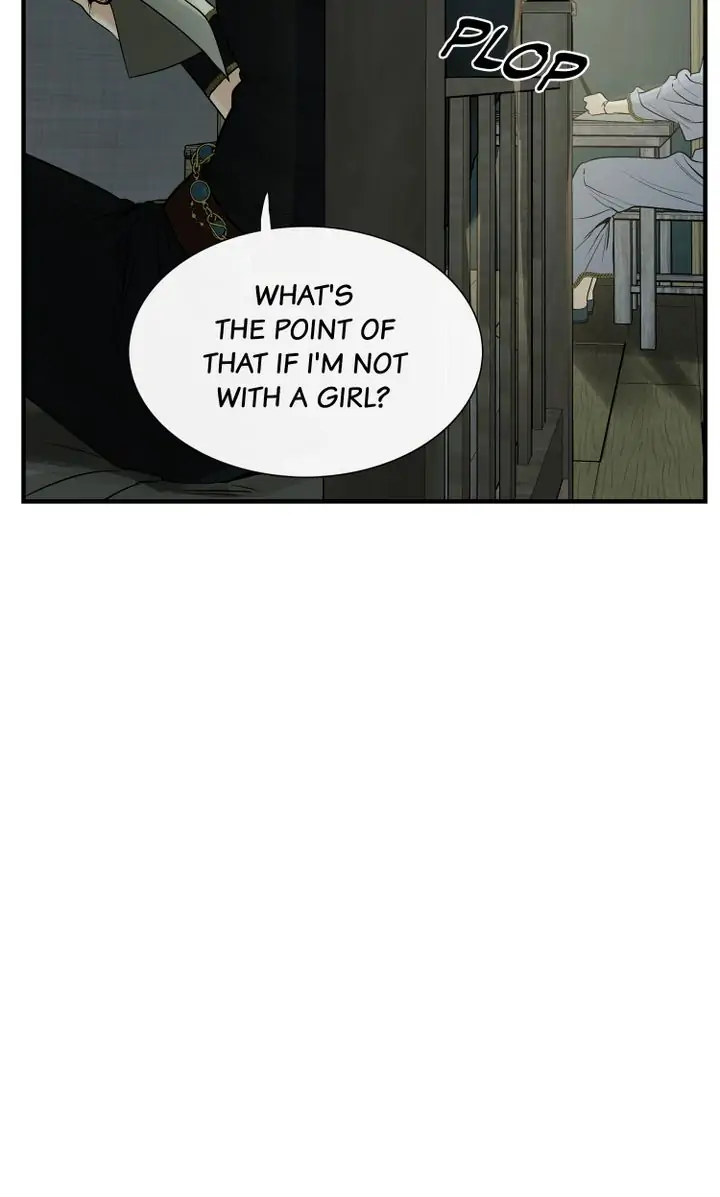Totem’s Realm Chapter 77 - Page 7
