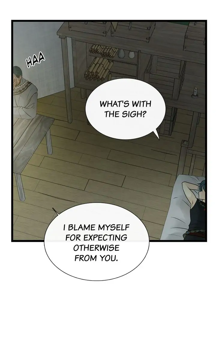 Totem’s Realm Chapter 78 - Page 77