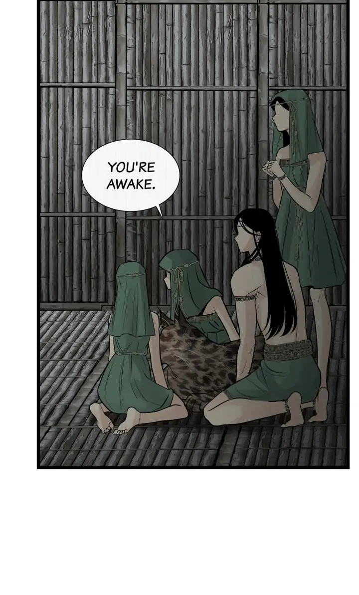 Totem’s Realm Chapter 79 - Page 11