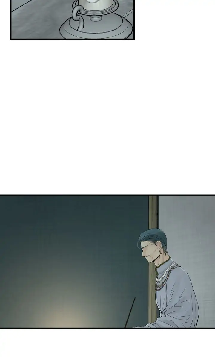Totem’s Realm Chapter 79 - Page 16