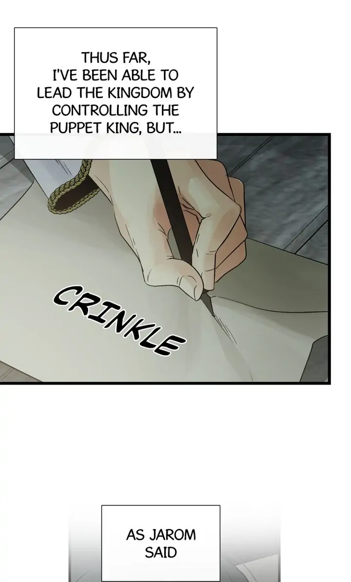Totem’s Realm Chapter 79 - Page 23