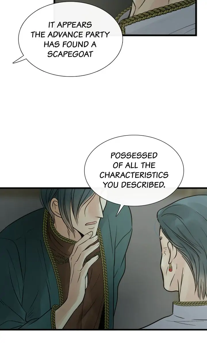 Totem’s Realm Chapter 79 - Page 27