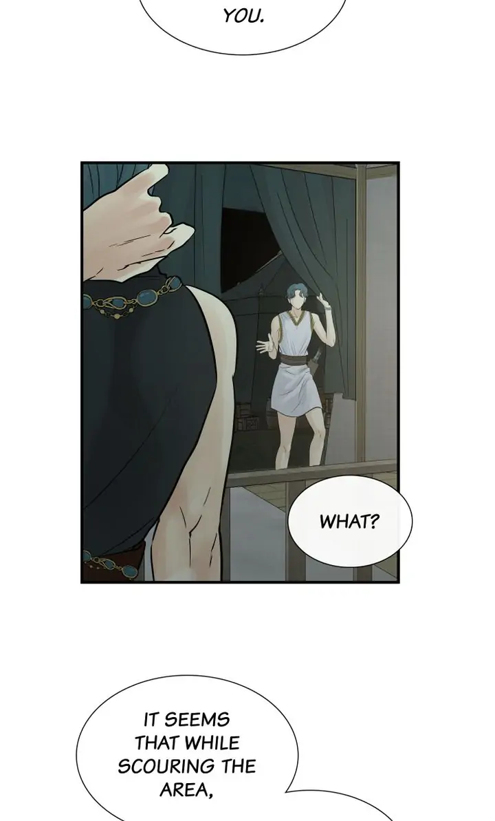 Totem’s Realm Chapter 79 - Page 36