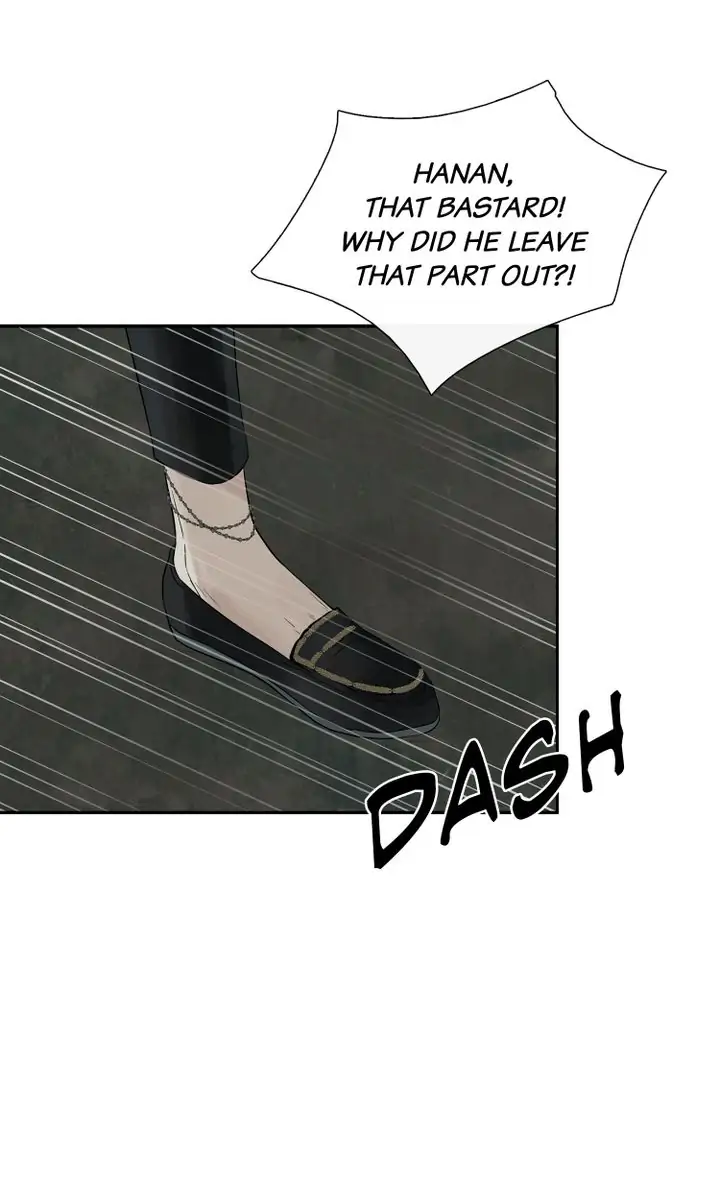 Totem’s Realm Chapter 79 - Page 39