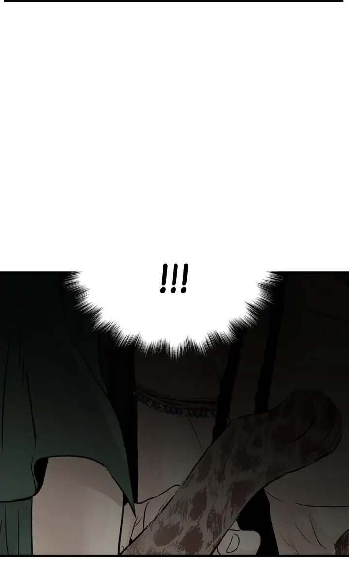 Totem’s Realm Chapter 79 - Page 5