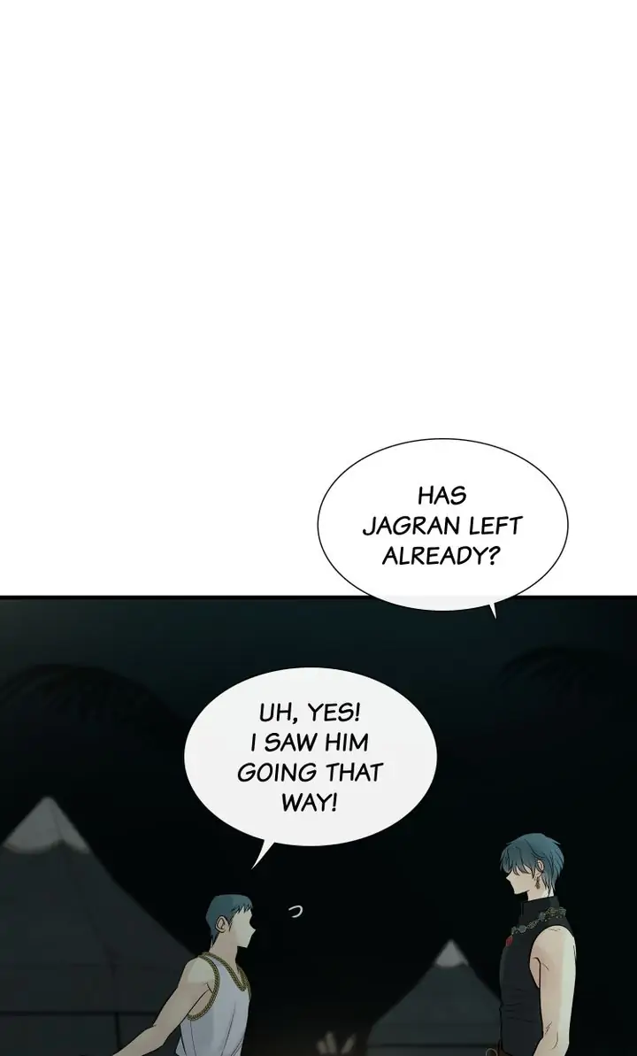 Totem’s Realm Chapter 79 - Page 41
