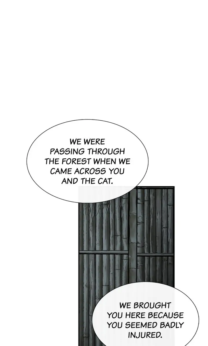 Totem’s Realm Chapter 79 - Page 45