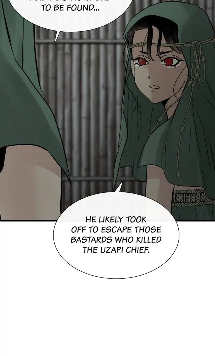 Totem’s Realm Chapter 79 - Page 49