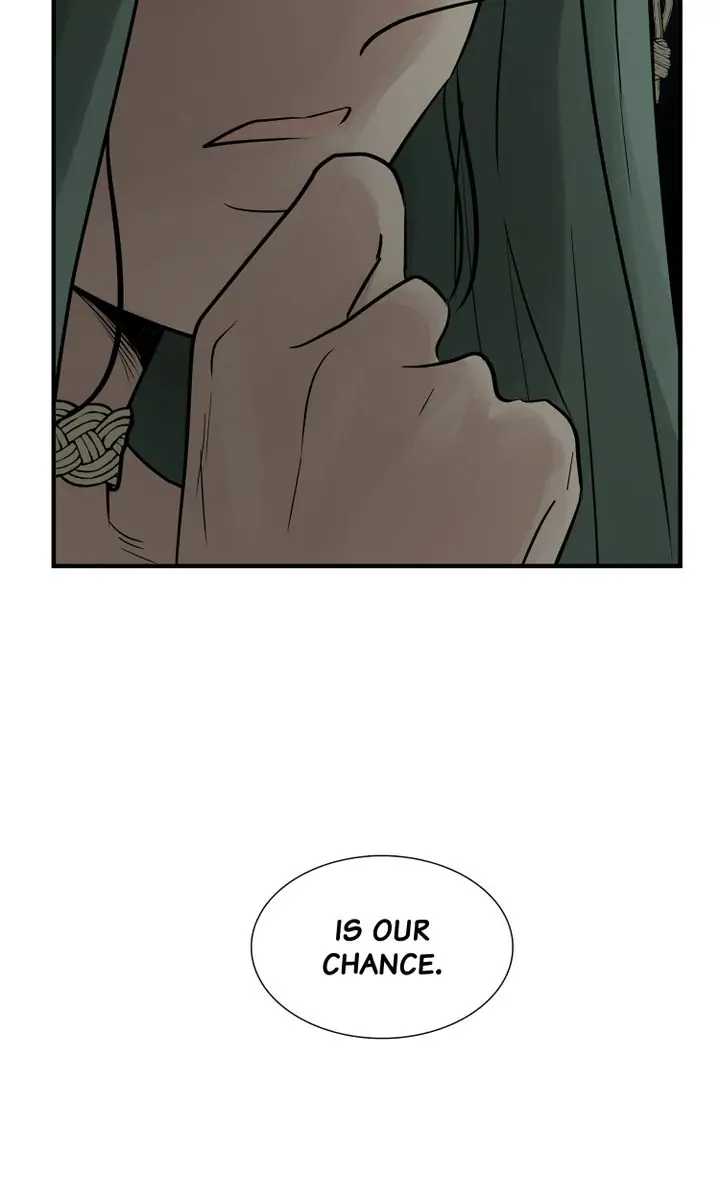 Totem’s Realm Chapter 79 - Page 59