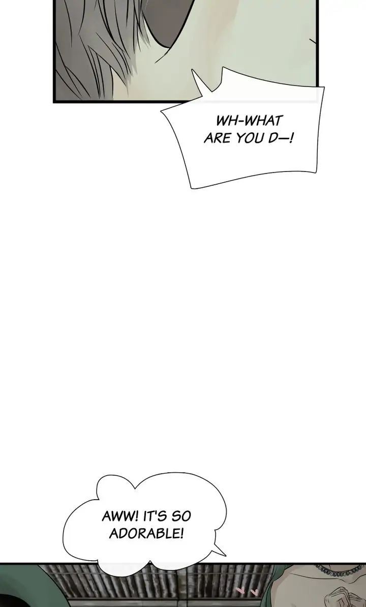Totem’s Realm Chapter 79 - Page 7