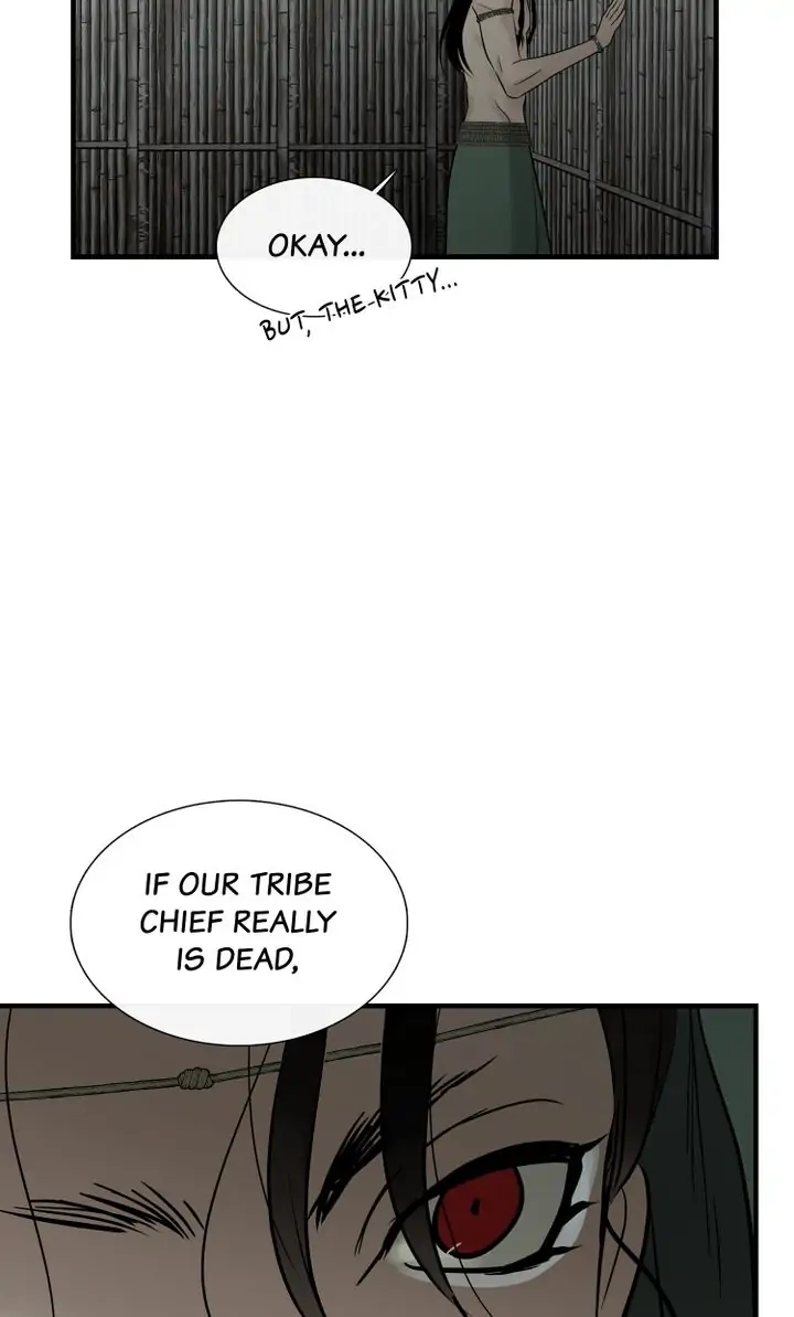 Totem’s Realm Chapter 79 - Page 62