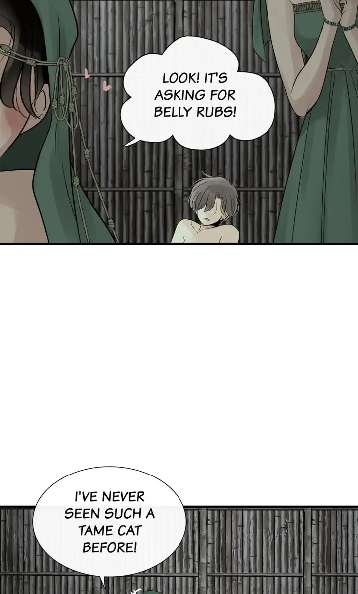Totem’s Realm Chapter 79 - Page 8