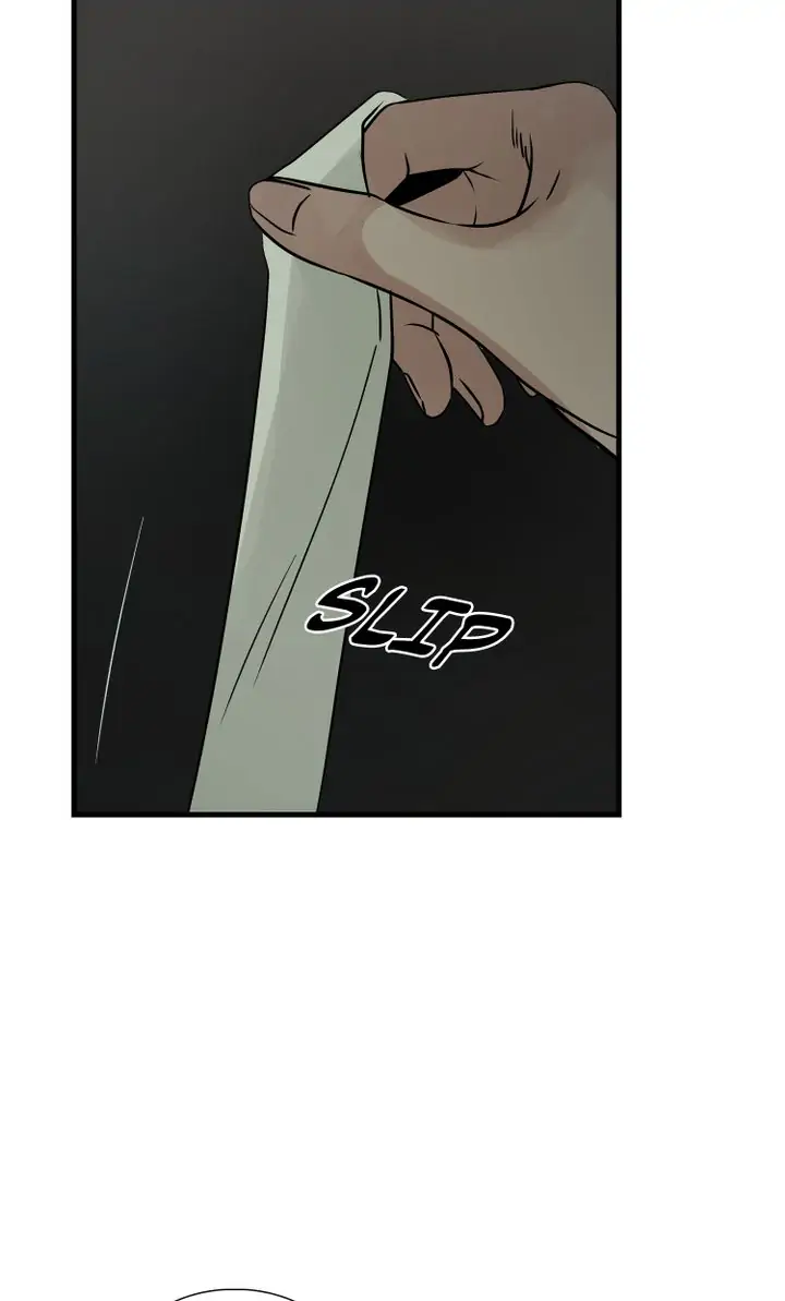 Totem’s Realm Chapter 79 - Page 72
