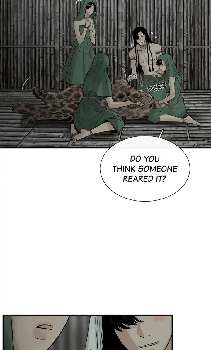 Totem’s Realm Chapter 79 - Page 9