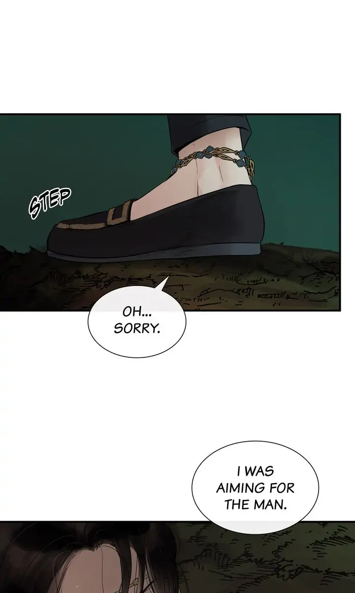 Totem’s Realm Chapter 80 - Page 104