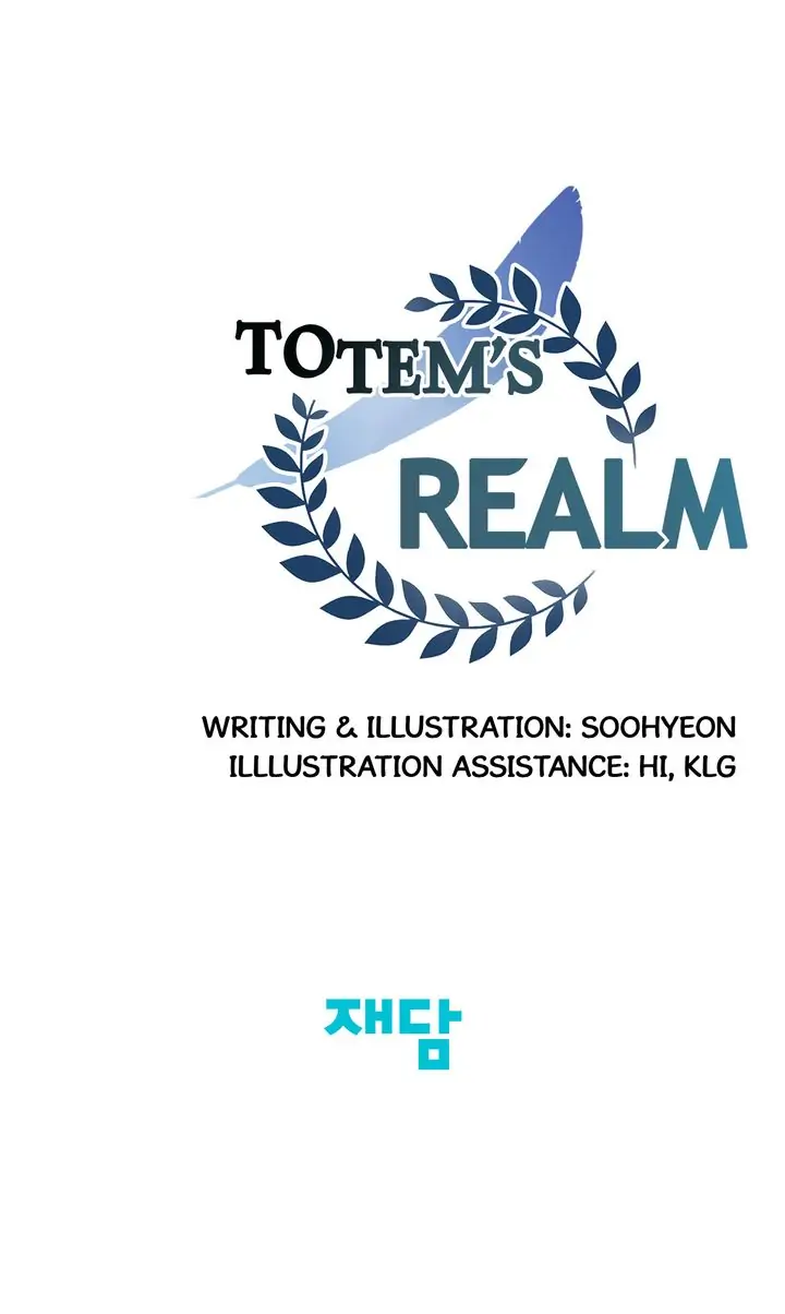 Totem’s Realm Chapter 80 - Page 116