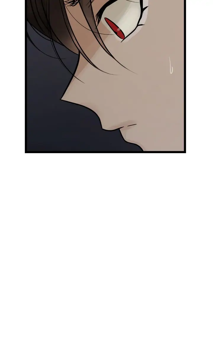 Totem’s Realm Chapter 80 - Page 15